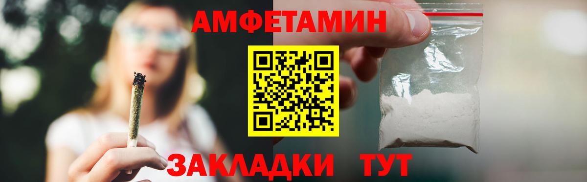 Бугуруслан  ЭКСТАЗИ  ГАШ  КОКАИН  Мефедрон  А ПВП СК   Лсд 25  Вход с VPN  Мефедрон   ГАШИШ 