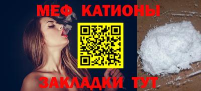 ALPHA PVP Малоярославец