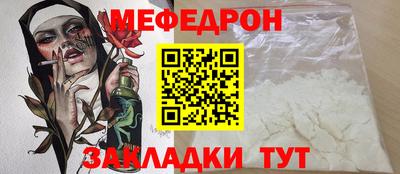 дистиллят марихуана Лесосибирск