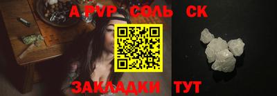 марки lsd Ликино-Дулёво