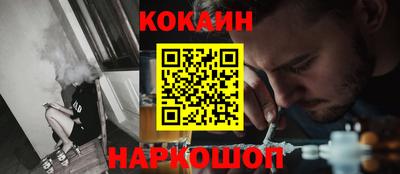 дистиллят марихуана Лесосибирск