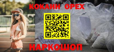 дистиллят марихуана Лесосибирск