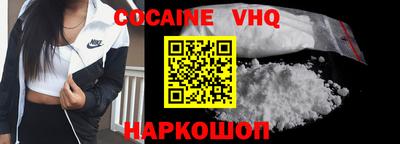 дистиллят марихуана Лесосибирск