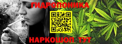 меф VHQ Малгобек