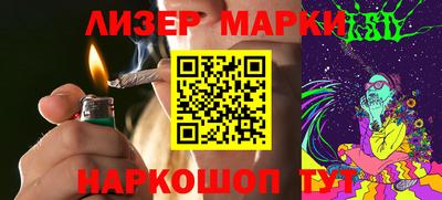 меф VHQ Малгобек