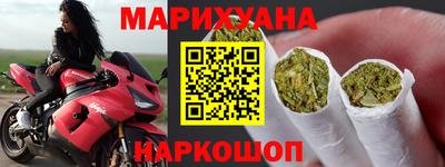 дмт Ливны