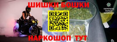 ALPHA PVP Малоярославец