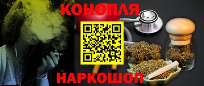 герыч Мариинск