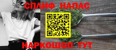 ALPHA PVP Малоярославец
