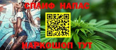 ALPHA PVP Малоярославец