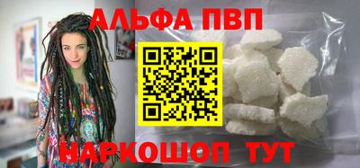 дмт Ливны