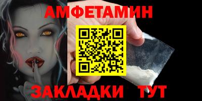 дистиллят марихуана Лесосибирск