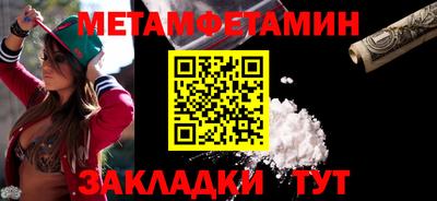 ALPHA PVP Малоярославец