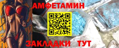 марки lsd Ликино-Дулёво