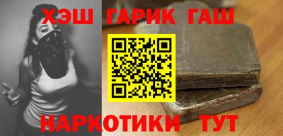 дистиллят марихуана Лесосибирск