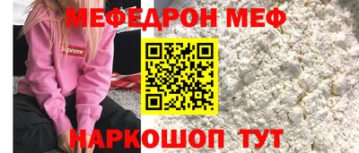 дистиллят марихуана Лесосибирск