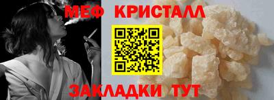 дистиллят марихуана Лесосибирск