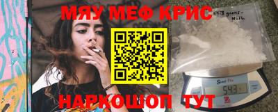 ALPHA PVP Малоярославец